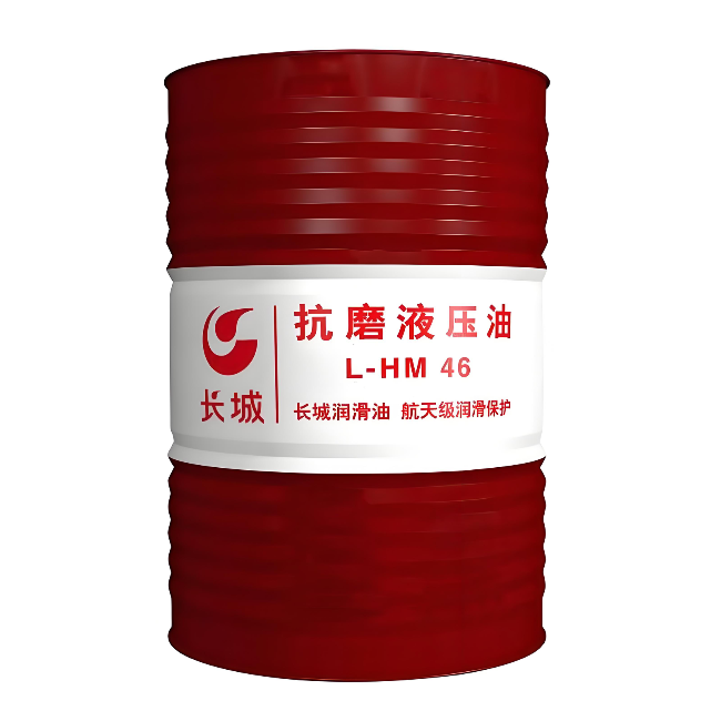 息烽长城抗磨液压油
