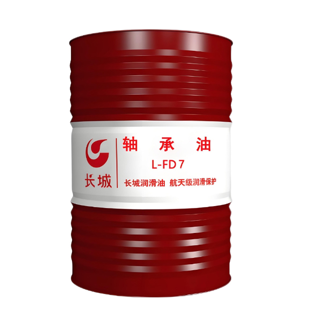 息烽长城FD轴承油